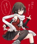  1girl black_legwear brown_eyes brown_hair elbow_gloves gloves ica kantai_collection looking_at_viewer one_eye_closed rough scarf school_uniform sendai_(kantai_collection) serafuku short_hair single_thighhigh skirt smile solo thigh-highs translation_request twintails wink 