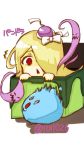  1girl :&lt; bags_under_eyes blonde_hair bow box bubblie_(p&amp;d) character_name chibi hair_over_one_eye hat hat_bow in_box in_container japanese long_hair open_mouth pandora_(p&amp;d) peeking_out purple_hat puzzle_&amp;_dragons red_eyes scared shishi simple_background spirits text trembling white_background white_bow 