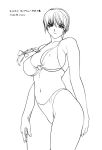  bikini breasts cleavage dead_or_alive kasumi_(doa) long_hair looking_at_viewer monochrome simple_background smile swimsuit tecmo 