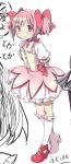  1girl blush bow bubble_skirt choker hair_bow high_heels kaname_madoka kneehighs looking_at_viewer magical_girl mahou_shoujo_madoka_magica pink_eyes pink_hair short_hair short_twintails simple_background smile solo translation_request twintails white_background white_legwear 