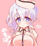  1girl blush breasts hands_on_own_chest hat heart large_breasts lavender_eyes lavender_hair marshmallow_mille merlin_prismriver solo touhou wavy_hair 