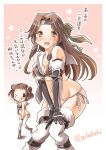  &gt;_o 2girls ;p adapted_costume alternate_costume bent_over bikini black_gloves blush breasts brown_eyes brown_hair cleavage comic double_bun elbow_gloves embarrassed forehead_protector gloves jintsuu_(kantai_collection) kantai_collection long_hair multiple_girls naka_(kantai_collection) navel one_eye_closed open_mouth short_hair side-tie_bikini smile sogabe_toshinori sweat swimsuit tears tehepero thigh-highs tongue tongue_out translation_request wavy_mouth white_legwear 