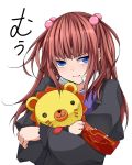  1girl :i armband blue_eyes hair_bobbles hair_ornament highres nemu_(nebusokugimi) redhead sakutarou stuffed_animal stuffed_lion stuffed_toy twintails two_side_up umineko_no_naku_koro_ni ushiromiya_ange 