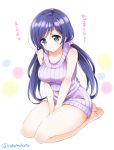  1girl blush breasts long_hair looking_at_viewer love_live!_school_idol_project purple_hair sakurai_makoto_(custom_size) smile solo twintails 