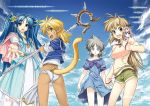  5girls animal_ears blonde_hair blue_dress blue_eyes blue_hair brown_eyes cat_ears cat_tail character_request cover cover_page crossover dina_(eiyuu_densetsu) doujin_cover dragon_slayer_(falcom) dress eiyuu_densetsu fam green_eyes grey_hair hikyou_tanken_fam_&amp;_ihrie hiyohiyo key_the_metal_idol loincloth long_hair looking_back mima_tokiko minigirl multiple_crossover multiple_girls pale_skin pointy_ears rating short_hair shorts sky smile spiky_hair tail tan wand 