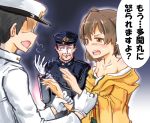  admiral_(kantai_collection) aki_pon hiryuu_(kantai_collection) kantai_collection translation_request 