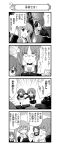  4koma absurdres akiyama_yukari blush boots breath broken_glasses closed_eyes comic girls_und_panzer glasses hand_on_own_chest headphones highres holding jacket long_hair long_sleeves military military_uniform military_vehicle miniskirt monochrome nanashiro_gorou nishizumi_miho official_art oono_aya open_mouth panzerkampfwagen_iv pleated_skirt running sakaguchi_karina sawa_azusa shocked_eyes short_hair skirt smile socks standing sweatdrop takebe_saori tank trembling twintails uniform vehicle 