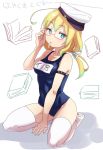  1girl @@@ ahoge blonde_hair book glasses hat i-8_(kantai_collection) kantai_collection long_hair one-piece_swimsuit personification red-framed_glasses school_swimsuit solo swimsuit thigh-highs white_legwear 