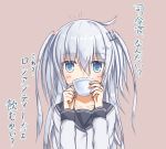  1girl blue_eyes blush cup drinking hair_ornament hairclip hibiki_(kantai_collection) kantai_collection long_hair looking_at_viewer no_hat shuu_hibame silver_hair solo star star_hair_ornament teacup translation_request two_side_up verniy_(kantai_collection) 