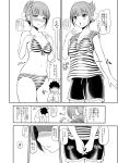  /\/\/\ 1boy 1girl bikini blush comic flying_sweatdrops folded_ponytail kantai_collection monochrome short_hair sweat swimsuit translation_request v_arms yano_toshinori yuubari_(kantai_collection) 