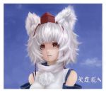  1girl absurdres animal_ears clouds expressionless grey_eyes hat highres hoshino_arika inubashiri_momiji looking_at_viewer messy_hair pom_pom_(clothes) portrait short_hair sky solo tokin_hat touhou white_hair wolf_ears 