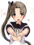  1boy admiral_(kantai_collection) akasaai ayanami_(kantai_collection) black_eyes blush brown_hair hair_ribbon hand_grab highres kantai_collection long_hair looking_at_viewer outstretched_arms ponytail ribbon school_uniform serafuku side_ponytail smile translation_request 