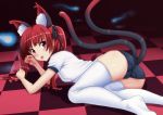  :p alternate_costume alternate_hairstyle animal_ears ass blush buruma cat_ears cat_tail checkered checkered_floor gym_uniform hair_ribbon kaenbyou_rin kezune_(i-_-i) long_hair looking_at_viewer multiple_tails paw_pose red_eyes redhead ribbon smile tail thigh-highs tongue tongue_out touhou twintails 