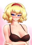  1girl alice_margatroid black_bra blonde_hair blush bra breasts cleavage hairband large_breasts looking_at_viewer mazume short_hair simple_background solo touhou underwear underwear_only 