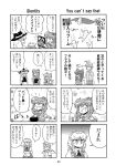  4koma blush_stickers bow braid cirno comic detached_sleeves doujinshi frog_hair_ornament hair_bow hair_ornament hair_tubes hakurei_reimu hat highres izayoi_sakuya kirisame_marisa kochiya_sanae monochrome multiple_girls picture_frame remilia_scarlet snake_hair_ornament tagawa_gengo touhou translation_request twin_braids wings yasaka_kanako 