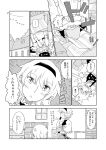  alice_margatroid apron bloomers blush book bookshelf braid comic hairband highres kirisame_marisa long_hair non_(z-art) open_mouth short_hair side_braid socks touhou translation_request underwear waist_apron wrist_cuffs yuri 