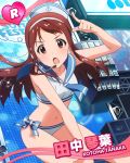  1girl bikini character_name hairband hand_on_leg hat idolmaster idolmaster_million_live! long_hair looking_at_viewer microphone official_art open_mouth pointing ribbon sailor_hat sailor_swimsuit_(idolmaster) solo stage sweat swimsuit tanaka_kotoha 