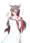  1girl absurdres animal_ears bag bare_shoulders blush breasts brown_hair cleavage collarbone dress fang fingernails highres ice imaizumi_kagerou long_hair looking_at_viewer nail_polish open_mouth red_eyes simple_background solo touhou trembling white_background wolf_ears 