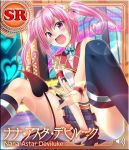  artist_request blush covering covering_crotch fang kneehighs long_hair microphone midriff mismatched_legwear nana_asta_deviluke navel open_mouth pink_eyes pink_hair shirt single_kneehigh single_thighhigh sitting skirt skirt_tug sleeveless sleeveless_shirt spread_legs tail thigh-highs to_love-ru to_love-ru_darkness:_idol_revolution twintails 