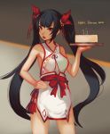  1girl apron black_hair cake doomfest food highres long_hair red_eyes solo tagme twintails 