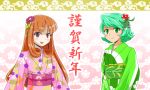  2girls alternate_costume aqua_hair blush flower green_eyes hair_flower hair_ornament japanese_clothes kimono long_hair super_mario_bros. multiple_girls obi orange_hair queen_merelda runner_(rannaa) sash shokora-hime short_hair smile translated violet_eyes wario_land 