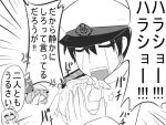  1boy 2girls =_= admiral_(kantai_collection) alternate_hair_length alternate_hairstyle anger_vein clapping closed_eyes comic crying fang flandre_scarlet gloves gomasamune hair_ornament hat hat_ribbon kantai_collection long_hair mob_cap monochrome multiple_girls naval_uniform older open_mouth remilia_scarlet ribbon side_ponytail smile tagme touhou translation_request 