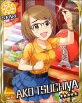  1girl artist_request bracelet brown_hair character_name idolmaster idolmaster_cinderella_girls jewelry tsuchiya_ako 