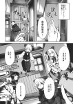  1girl alice_margatroid bow comic doll doll_joints door hair_bow highres hourai_doll kozou_(soumuden) monochrome scan shanghai_doll touhou translation_request 