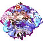  1girl butterfly cherry_blossoms chibi fan floral_print hat hexagon hitodama japanese_clothes kiki_fushigi petals pink_eyes pink_hair ribbon saigyouji_yuyuko saigyouji_yuyuko&#039;s_fan_design shippou_(pattern) short_hair smile solo touhou triangular_headpiece 