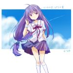  1girl female iriya_kana iriya_no_sora_ufo_no_natsu long_hair looking_at_viewer purple_hair school_uniform serafuku shiinaki solo violet_eyes 