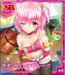  artist_request belt bracelet breasts cleavage elbow_gloves fingerless_gloves from_above gloves jewelry looking_up midriff momo_velia_deviluke navel one_eye_closed pink_eyes pink_hair short_hair short_shorts shorts side_ponytail single_glove sitting smile sparkle strap_slip tail thigh-highs to_love-ru to_love-ru_darkness:_idol_revolution 