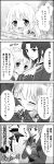 4girls 4koma ^_^ ascot atago_(kantai_collection) blazer child clipboard closed_eyes comic dress_shirt female_admiral_(kantai_collection) highres hug kantai_collection kumano_(kantai_collection) long_hair monochrome multiple_girls no_hat open_mouth ponytail shirt short_hair smile takao_(kantai_collection) translation_request udon_(shiratama) younger 