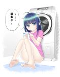 1girl ahoge barefoot blue_hair feet green_eyes highres legs long_hair sitting soles solo speech_bubble toes translation_request washing_machine 