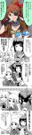  4koma absurdres character_name comic highres hoshi hoshii_miki idolmaster idolmaster_million_live! jpeg_artifacts long_image makabe_mizuki mizuki_(koko_lost) tagme tall_image yokoyama_nao 