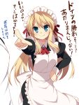  1girl alternate_costume apron bismarck_(kantai_collection) blonde_hair blue_eyes blush breasts enmaided hoppege kantai_collection long_hair looking_at_viewer maid maid_headdress simple_background smile translation_request white_background 