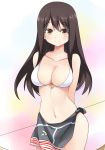  1girl akagi_(kantai_collection) alternate_costume arms_behind_back bikini blush bow_(weapon) breasts brown_eyes brown_hair kantai_collection large_breasts long_hair looking_at_viewer navel revision smile solo swimsuit weapon yostxxx 