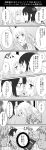  2girls 4boys ^_^ alternate_costume aqua_eyes atago_(kantai_collection) black_hair blazer blonde_hair blush closed_eyes comic eye_contact faceless faceless_male glasses highres hug kantai_collection long_hair looking_at_another monochrome multiple_boys multiple_girls no_hat one_eye_closed open_mouth red_eyes school_uniform short_hair smile takao_(kantai_collection) translation_request udon_(shiratama) yuri 