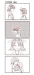  /\/\/\ 2girls 4koma blush comic detached_sleeves flying_sweatdrops hairband hiei_(kantai_collection) hug kantai_collection koketsu_(koketsu-ya) multiple_girls nontraditional_miko school_uniform serafuku short_hair tanikaze_(kantai_collection) translation_request wavy_mouth 