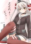  1girl amatsukaze_(kantai_collection) blush brown_eyes choker fuuma_nagi garter_straps hair_tubes hat kantai_collection long_hair personification red_legwear rensouhou-kun school_uniform serafuku silver_hair smile solo striped striped_legwear thigh-highs translation_request twintails 