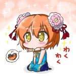 1girl bow brown_hair chopsticks_in_mouth gradient gradient_background hair_ornament hoshizora_rin love_live!_school_idol_project noai_nioshi short_hair simple_background sitting solo sparkle sunken_cheeks symbol-shaped_pupils tagme translation_request yellow_eyes 