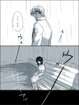  1boy 1girl a_wil black_hair blood comic kago1205 long_hair monochrome rain short_hair translation_request 