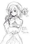  1girl artist_request cheadle_yorkshire glasses hunter_x_hunter monochrome simple_background sketch solo source_request tagme translation_request white_background 