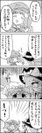  &gt;_&lt; 4koma :d ball closed_eyes comic crescent empty_eyes factory hair_bobbles hair_ornament hat hat_ribbon highres holding kawashiro_nitori key kirisame_marisa long_hair microphone mob_cap monochrome open_mouth patchouli_knowledge ribbon simple_background smile sweat tagme tani_takeshi touhou translation_request twintails white_background witch_hat xd yukkuri_shiteitte_ne 