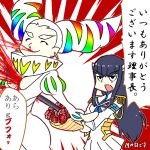  2girls black_eyes black_hair blood bouquet earrings flower impaled jewelry junketsu kill_la_kill kiryuuin_ragyou kiryuuin_satsuki mother&#039;s_day mother_and_daughter multiple_girls partially_translated rainbow_hair rose spoilers stabbed sword translation_request weapon yotakano 