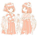  2girls bell eye_contact flower hair_bell hair_flower hair_ornament hieda_no_akyuu holding_hands japanese_clothes looking_at_another mitsumoto_jouji monochrome motoori_kosuzu multiple_girls smile touhou two_side_up wide_sleeves 