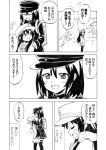  2girls :d ^_^ akatsuki_(kantai_collection) akitsu_maru_(kantai_collection) anchor_symbol backpack bag blush closed_eyes comic hands_on_another&#039;s_shoulders hat kantai_collection long_sleeves monochrome multiple_girls nome_(nnoommee) open_mouth pleated_skirt randoseru school_bag school_uniform serafuku skirt smile sunken_cheeks thigh-highs translation_request zettai_ryouiki 