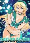  1girl :d atago_(kantai_collection) beret bishoujo_senshi_sailor_moon blonde_hair breasts choker cleavage dfreak gloves green_eyes green_gloves green_panties hair_between_eyes hat kantai_collection large_breasts leaning_forward lips long_hair no_pants open_mouth panties sailor_collar sailor_moon_narikiri_bra_set smile solo star underwear 