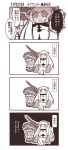  1girl 4koma airfield_hime comic kantai_collection koketsu_(koketsu-ya) long_hair sad shinkaisei-kan smile tagme tears translation_request turret 