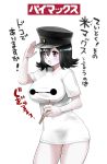  1girl :o akitsu_maru_(kantai_collection) baymax baymax_(cosplay) big_hero_6 black_hair blush breasts brown_eyes chopsticks drooling hat kantai_collection large_breasts naked_shirt pale_skin peaked_cap perepere-kun salute short_hair simple_background solo translation_request white_background 