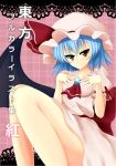  1girl ascot bat_wings blue_hair bow dress hair_bow hat nitoridio red_eyes remilia_scarlet short_hair smile solo text touhou wings 